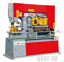 聯(lián)合沖剪機